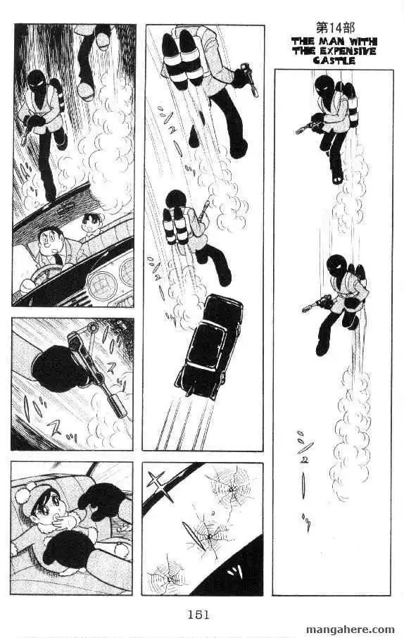 Cyborg 009 Chapter 16 1